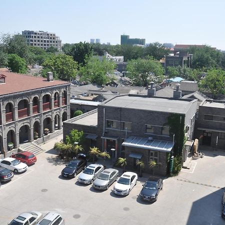 King Parkview Hotel Pekin Dış mekan fotoğraf