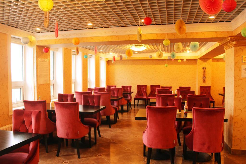 King Parkview Hotel Pekin Dış mekan fotoğraf