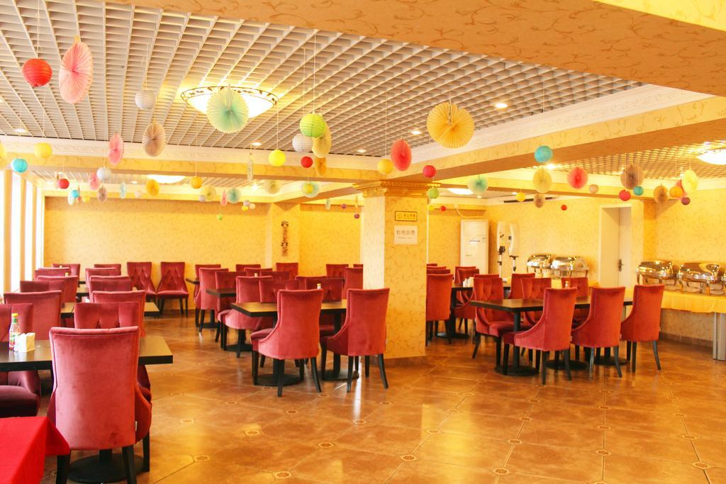 King Parkview Hotel Pekin Dış mekan fotoğraf