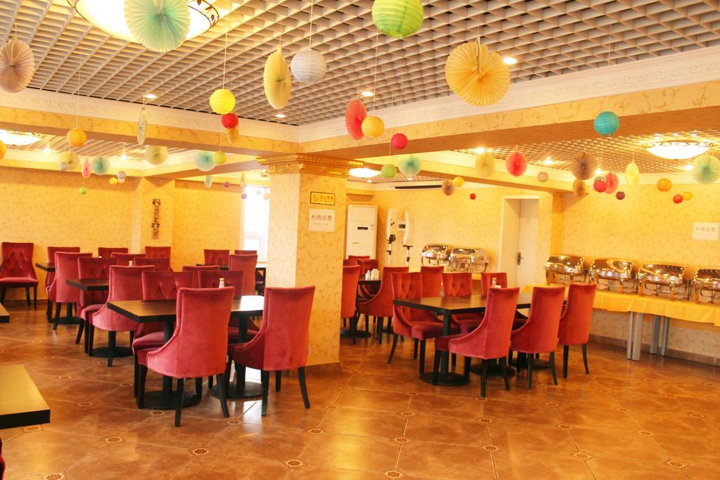 King Parkview Hotel Pekin Dış mekan fotoğraf