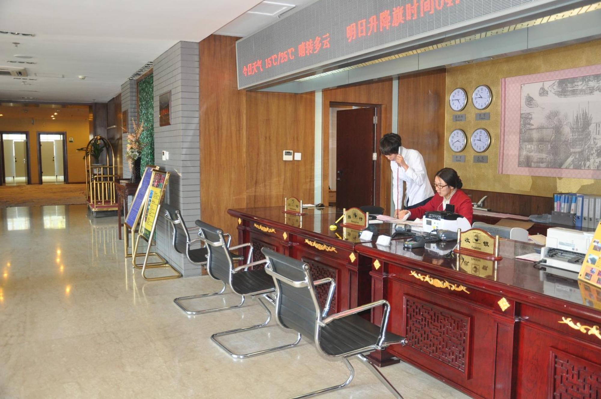 King Parkview Hotel Pekin Dış mekan fotoğraf