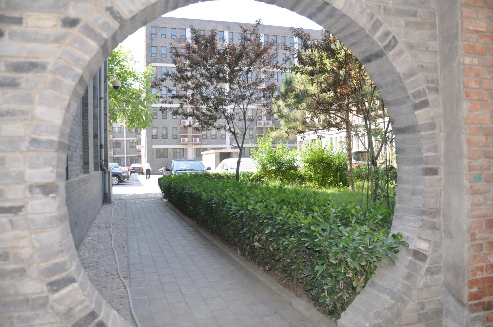 King Parkview Hotel Pekin Dış mekan fotoğraf