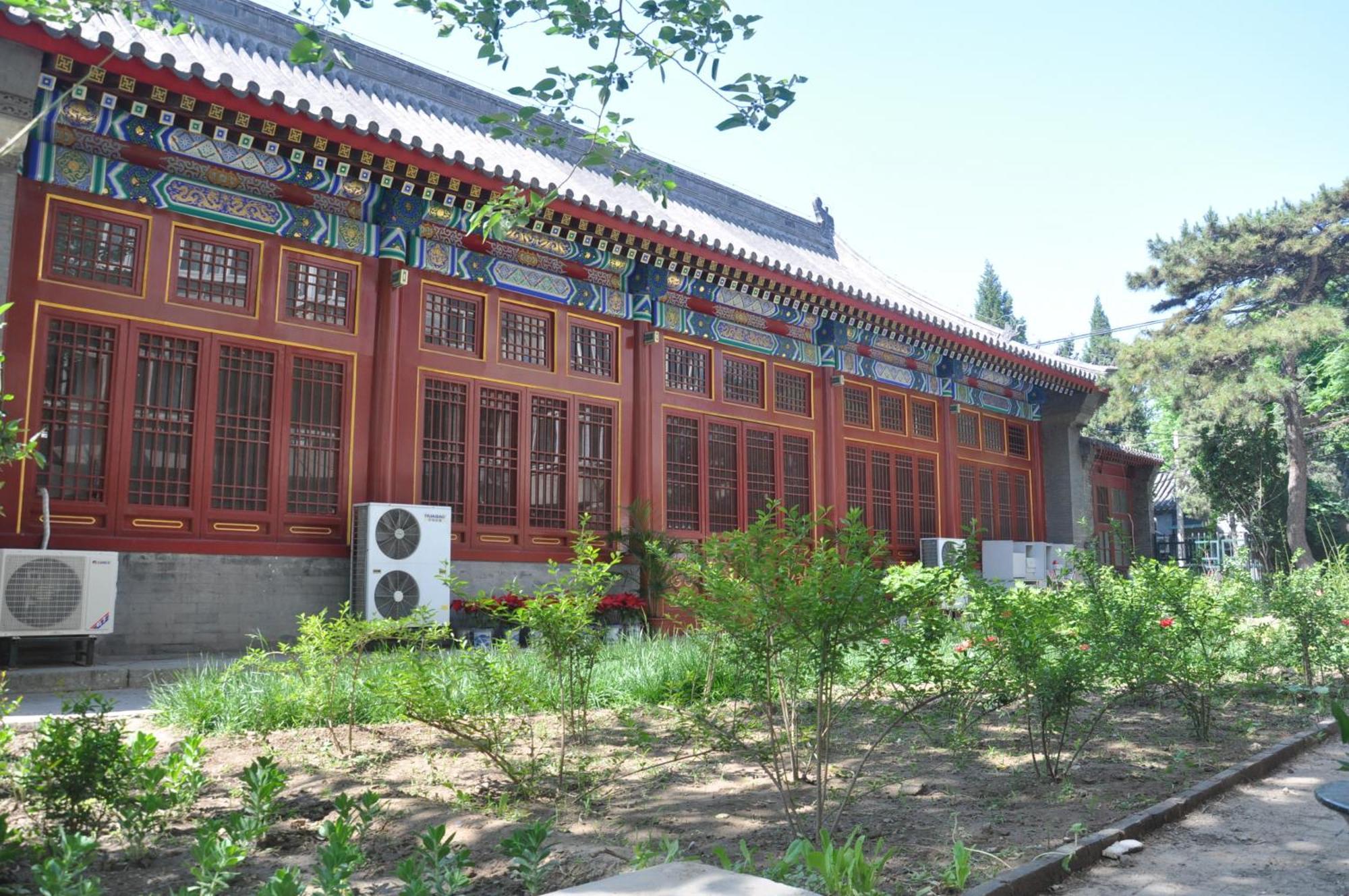 King Parkview Hotel Pekin Dış mekan fotoğraf