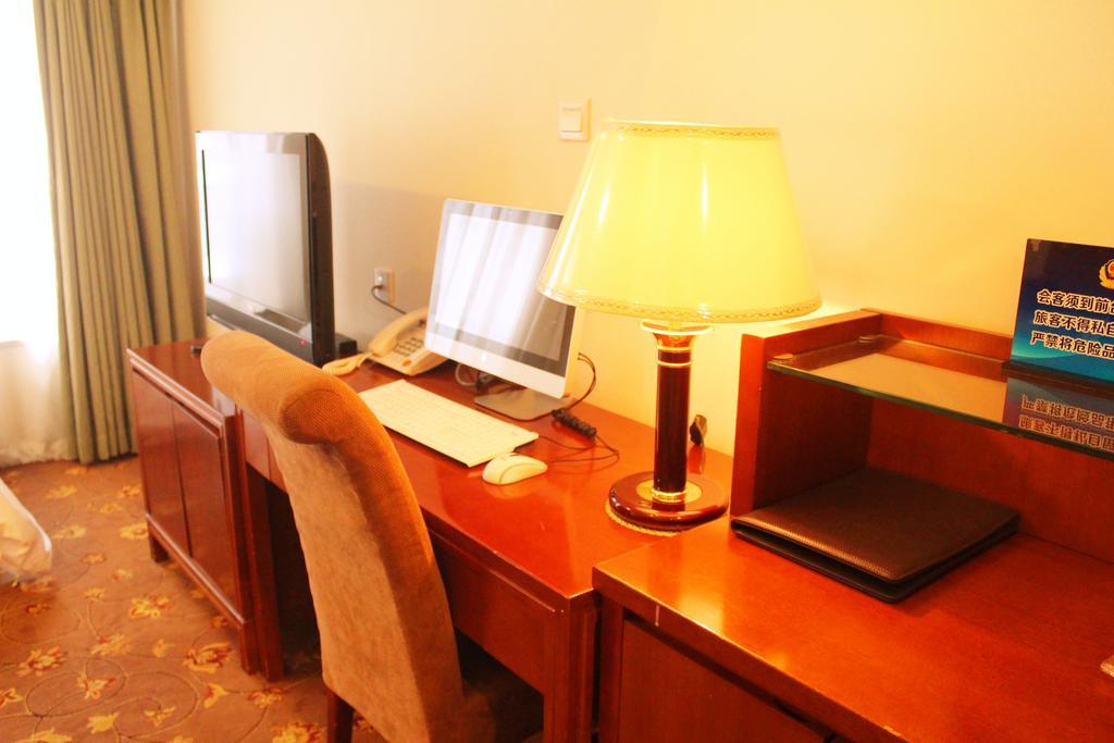 King Parkview Hotel Pekin Dış mekan fotoğraf