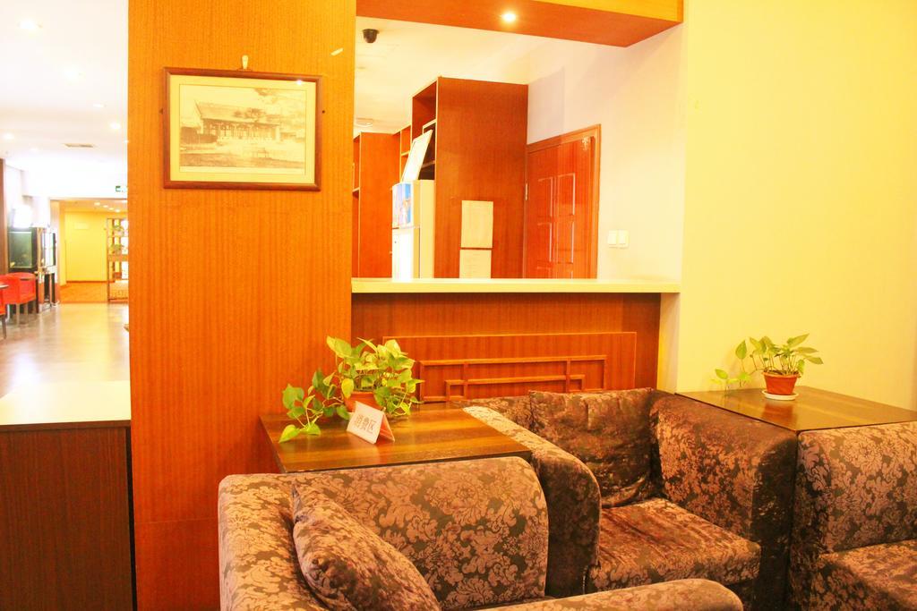 King Parkview Hotel Pekin Dış mekan fotoğraf