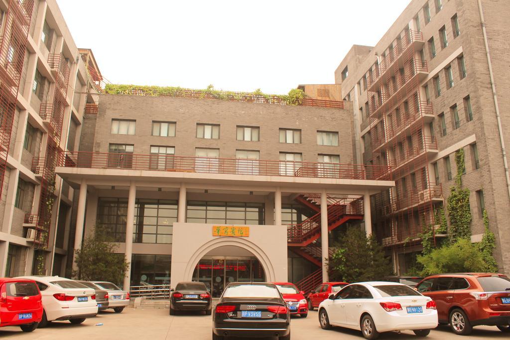 King Parkview Hotel Pekin Dış mekan fotoğraf
