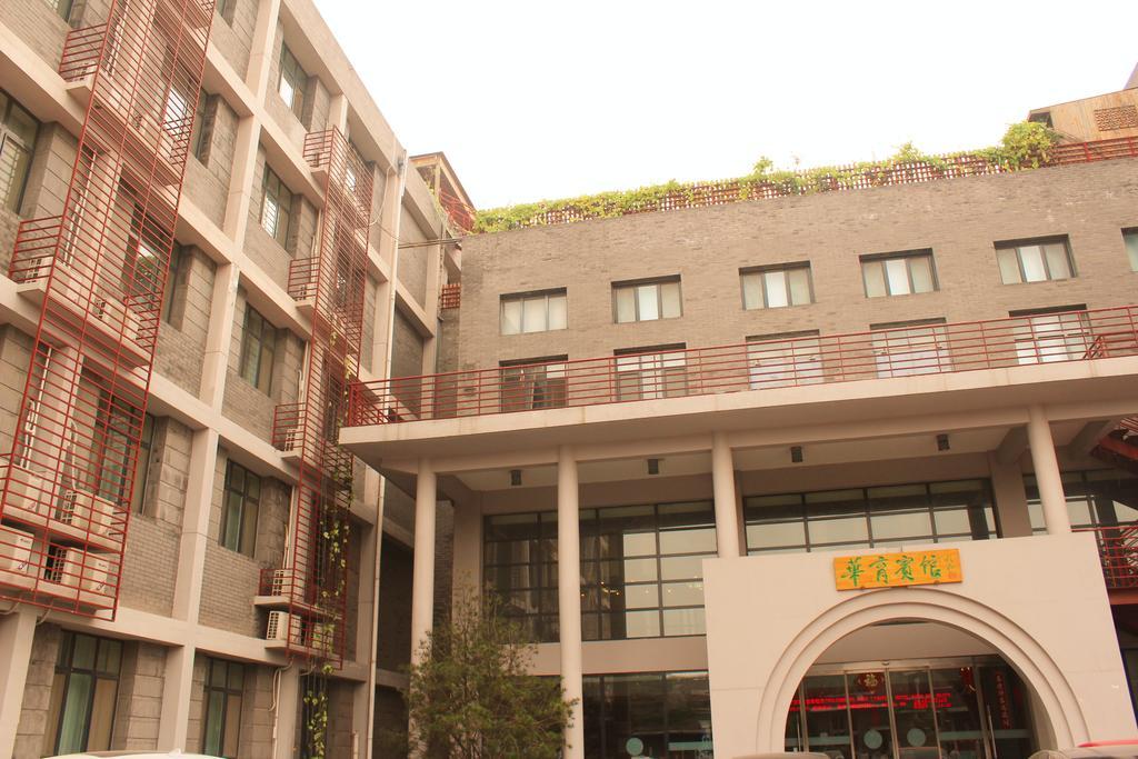 King Parkview Hotel Pekin Dış mekan fotoğraf