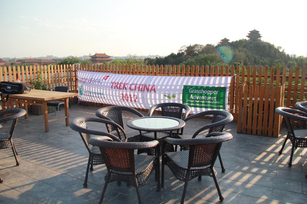 King Parkview Hotel Pekin Dış mekan fotoğraf