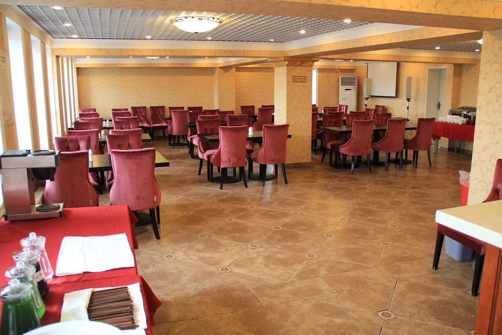 King Parkview Hotel Pekin Dış mekan fotoğraf